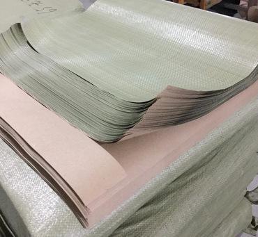 牛皮紙編織袋廠