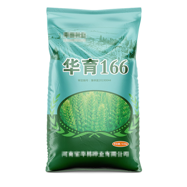 小麥種(zhǒng)子袋正面(miàn)華棉種(zhǒng)業750.jpg